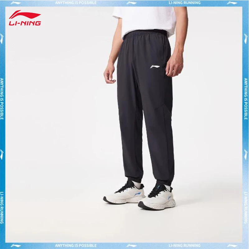 LI-NING Профессиональная серия для бега унисекс Светоотражающие быстросохнущие крутые узкие спортивные брюки AYKV129
LI-NING Профессиональная серия для бега унисекс Светоотражающие быстросохнущие крутые узкие спортивные брюки AYKV129