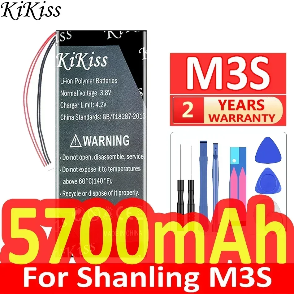 3900mAh/5700mAh KiKiss Powerful Battery For Shanling M5S M6 M3S Digital Bateria
3900mAh/5700mAh KiKiss Powerful Battery For Shanling M5S M6 M3S Digital Bateria