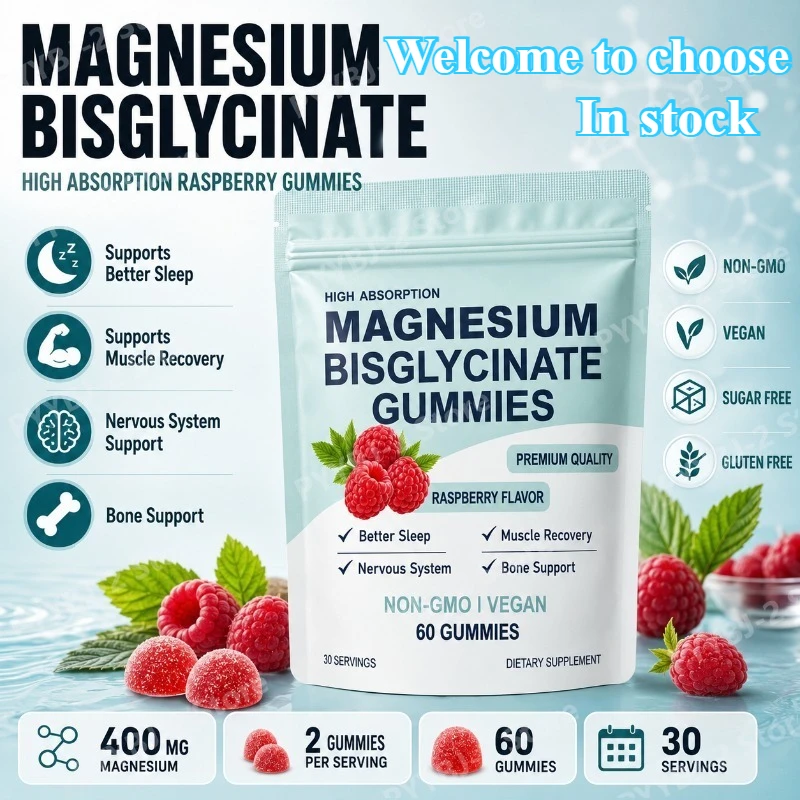 Magnesium Bisglycinate Gummies Raspberry Flavor 400mg Magnesium Bisglycinate Chelate — Improve Sleep and Promote Muscle Recovery
Magnesium Bisglycinate Gummies Raspberry Flavor 400mg Magnesium Bisglycinate Chelate — Improve Sleep and Promote Muscle Recovery