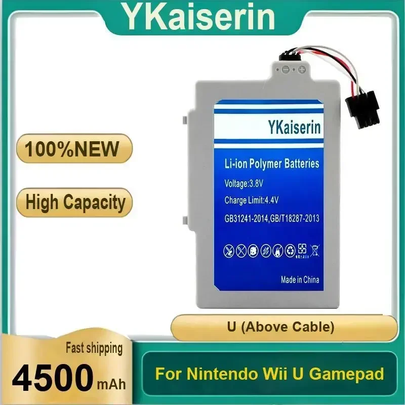YKaiserin 4500mAh Mobile Phone Battery for Nintendo Wii U Gamepad Batteries for Smartphones + Track Code Warranty 2 Years
YKaiserin 4500mAh Mobile Phone Battery for Nintendo Wii U Gamepad Batteries for Smartphones + Track Code Warranty 2 Years