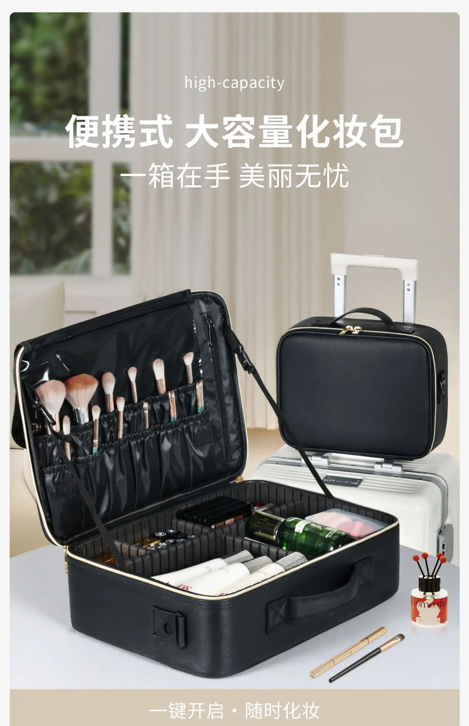 Leather Professional Cosmetic Bag Large-capacity Waterproof Portable Makeup with Makeup Artist Special Storage Makeup Box
Leather Professional Cosmetic Bag Large-capacity Waterproof Portable Makeup with Makeup Artist Special Storage Makeup Box