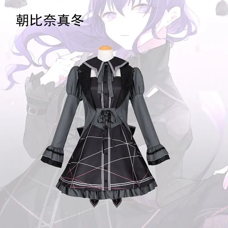 ASAHINA Cosplay Costumes MAFUYU Lolita Kimono Uniform for Halloween Christmas Party Masquerade Anime Shows
ASAHINA Cosplay Costumes MAFUYU Lolita Kimono Uniform for Halloween Christmas Party Masquerade Anime Shows