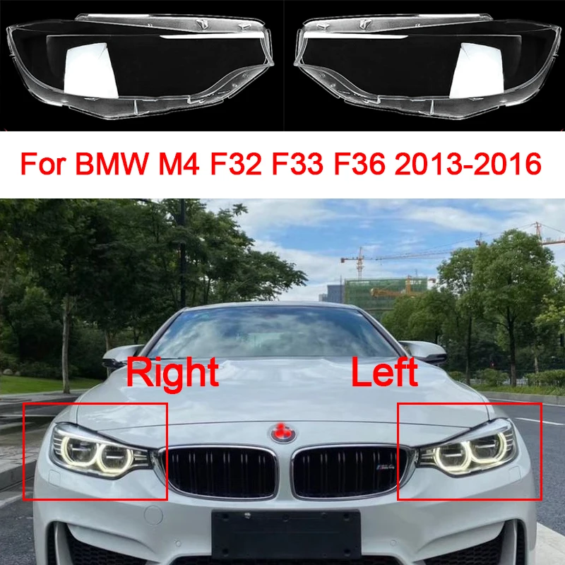 Для BMW M4 4series F32 F33 F36 2014-2016 автомобильные передние фары, крышка лампы, линза корпуса, замена оригинального абажура
Для BMW M4 4series F32 F33 F36 2014-2016 автомобильные передние фары, крышка лампы, линза корпуса, замена оригинального абажура