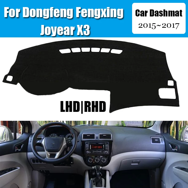 Чехол на приборную панель автомобиля, коврик для Dongfeng Fengxing Joyear X3 2015 ~ 2017, нескользящий солнцезащитный козырек DashMat с левым рулем, автомобильный Стайлинг, замша, кожа
Чехол на приборную панель автомобиля, коврик для Dongfeng Fengxing Joyear X3 2015 ~ 2017, нескользящий солнцезащитный козырек DashMat с левым рулем, автомобильный Стайлинг, замша, кожа