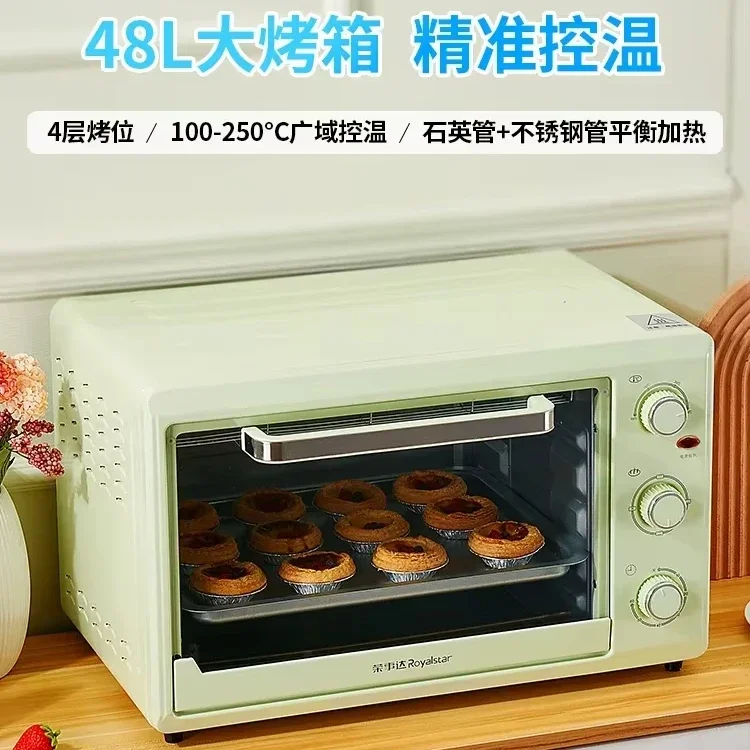 Discover the Ultimate Baking Companion: 48L Household Electric Oven, Multifunctional and Suitable for Small Commercial Baking
Discover the Ultimate Baking Companion: 48L Household Electric Oven, Multifunctional and Suitable for Small Commercial Baking
