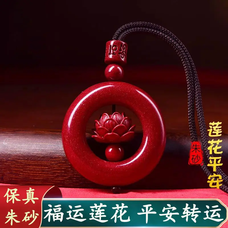 Cinnabar Genuine Purple Gold Lotus Safety Button Female Lotus Superior Safety Sweater Pendant Jewelry
Cinnabar Genuine Purple Gold Lotus Safety Button Female Lotus Superior Safety Sweater Pendant Jewelry