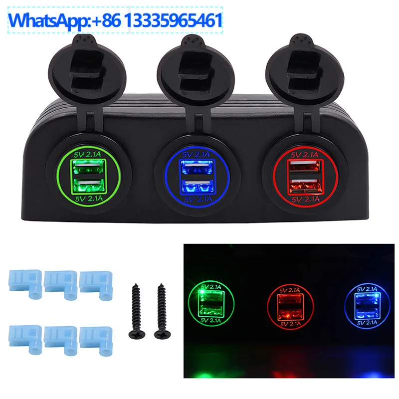 Car/RV/boat/yacht universal tent 4.2A car mobile phone charger 6 groups USB combination set
Car/RV/boat/yacht universal tent 4.2A car mobile phone charger 6 groups USB combination set