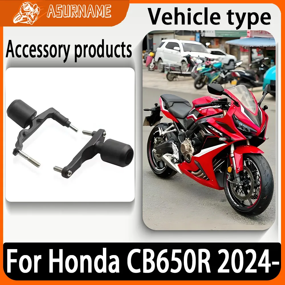 For Honda CB650R CBR650R 2024 Motorcycle Falling Protection Frame Slider Fairing Guard Crash Pad Protector
For Honda CB650R CBR650R 2024 Motorcycle Falling Protection Frame Slider Fairing Guard Crash Pad Protector