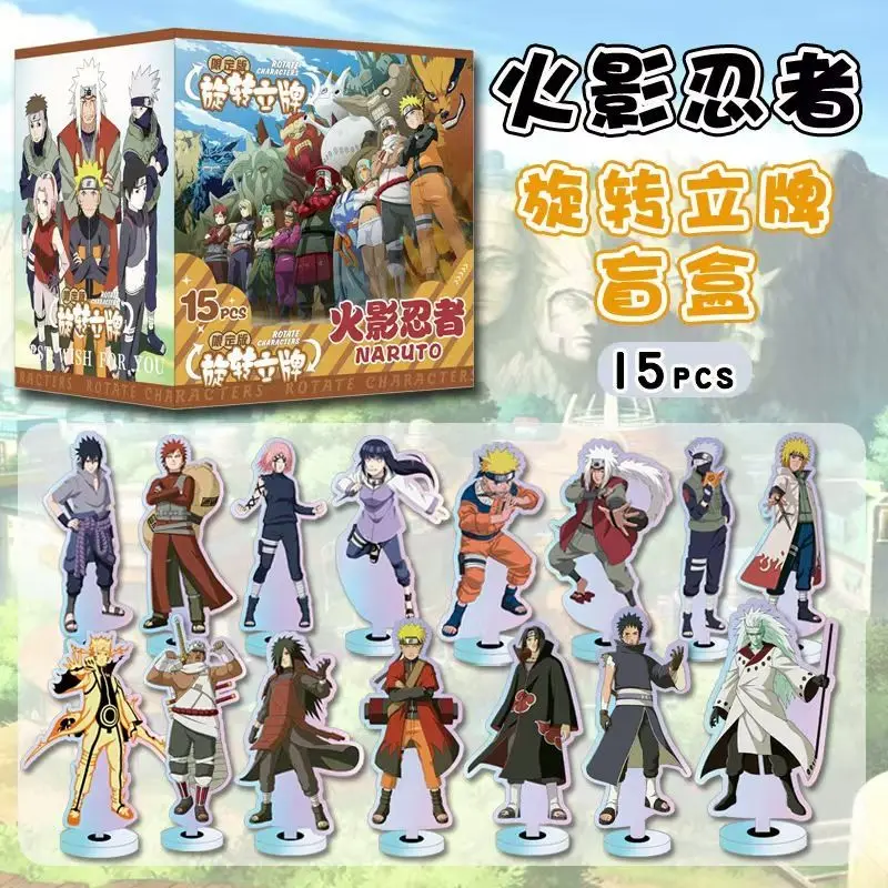 Naruto spinning standee Naruto and Sasuke merchandise acrylic laser blind box desktop decoration cute little accessory
Naruto spinning standee Naruto and Sasuke merchandise acrylic laser blind box desktop decoration cute little accessory