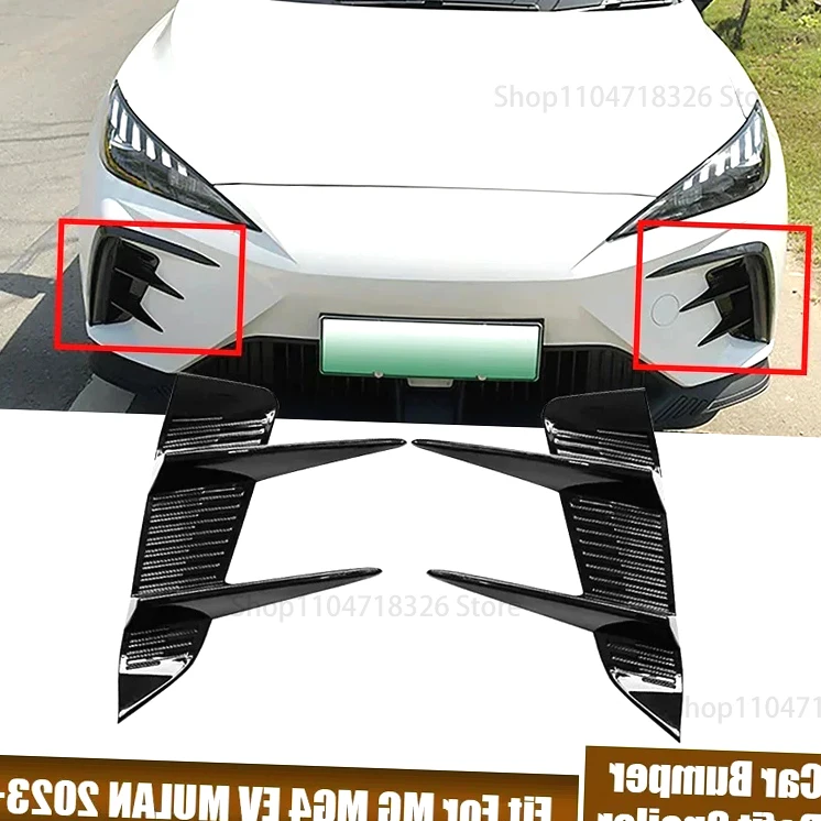 For MG MG4 EV MULAN 2023+ Car Accessories Front Bumper Spoiler Modification Trim Cover Bumper Side Air Vent Decoration Cover
For MG MG4 EV MULAN 2023+ Car Accessories Front Bumper Spoiler Modification Trim Cover Bumper Side Air Vent Decoration Cover