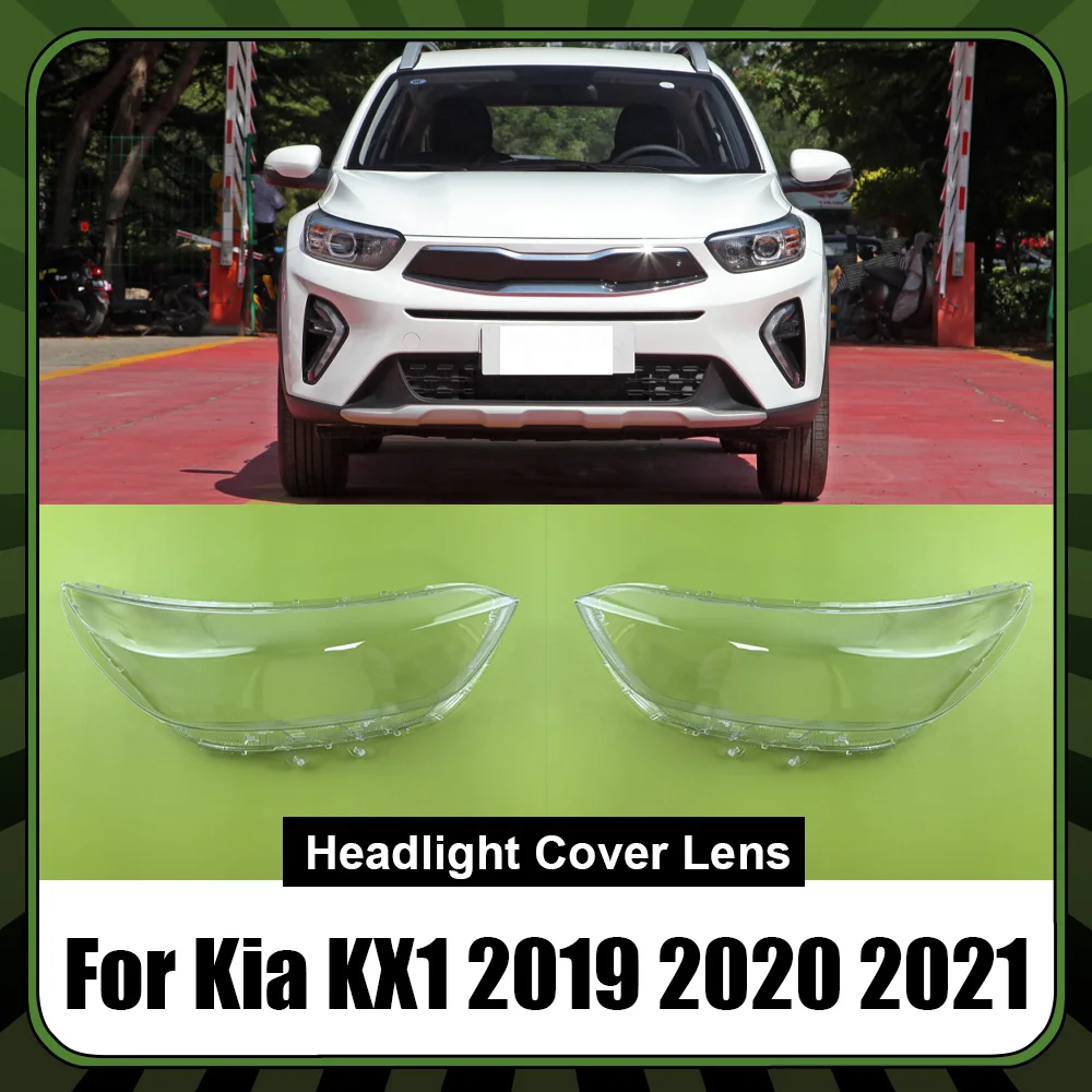 Car Transparent Lampshade Head Light Lamp Cover Glasses Lamp Shade Headlight Shell Cover Lens Parts For Kia KX1 2019 2020 2021
Car Transparent Lampshade Head Light Lamp Cover Glasses Lamp Shade Headlight Shell Cover Lens Parts For Kia KX1 2019 2020 2021