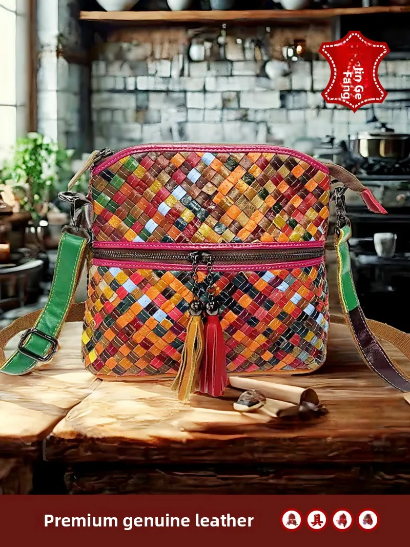 Handwoven Color Blo Leather oulder Bag Women's Crossbody Bag Soft Leather Tote Bag with Zipper Closure for Daily Use
Handwoven Color Blo Leather oulder Bag Women's Crossbody Bag Soft Leather Tote Bag with Zipper Closure for Daily Use
