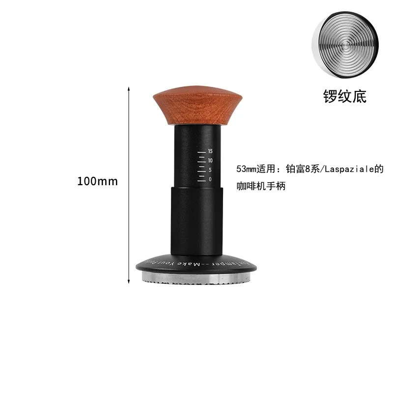 Impact Powder Hammer Munden'S M2 Automatic Impact Constant Pressure Smart Coffee Powder Press Thread
Impact Powder Hammer Munden'S M2 Automatic Impact Constant Pressure Smart Coffee Powder Press Thread