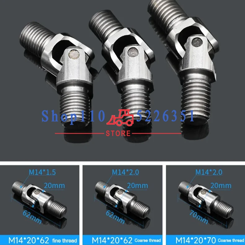 Аксессуары для муфты Универсальный универсальный шарнир Ручка экскаватора Крест Универсальный шарнир Двойная резьба Рычаг управления Карданный шарнир
Аксессуары для муфты Универсальный универсальный шарнир Ручка экскаватора Крест Универсальный шарнир Двойная резьба Рычаг управления Карданный шарнир