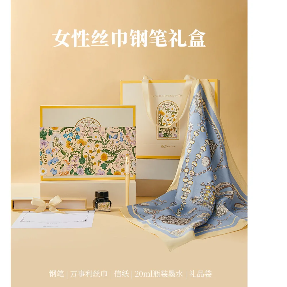 Picasso T38 Her InThe Time Scarf Fountain Pen Gift Box Exquisite High-end Women Adult Girl Gift For Mother
Picasso T38 Her InThe Time Scarf Fountain Pen Gift Box Exquisite High-end Women Adult Girl Gift For Mother