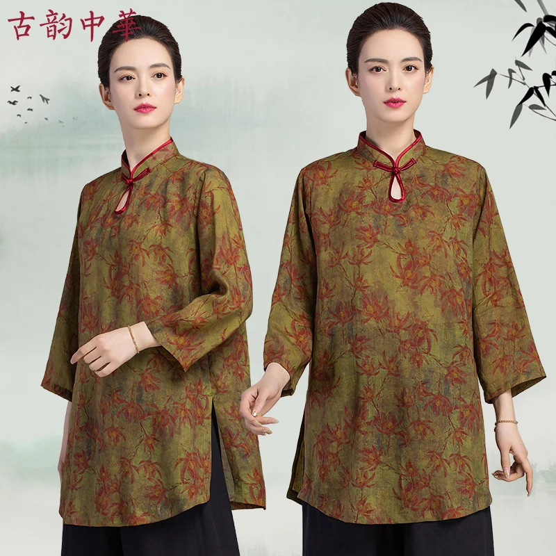 Yongchun Taiji Martial Arts Summer Tai Ji Suit Women's Cotton and Linen Chinese Style Improved Thin Exercise Clothing
Yongchun Taiji Martial Arts Summer Tai Ji Suit Women's Cotton and Linen Chinese Style Improved Thin Exercise Clothing