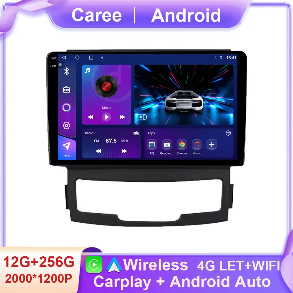 Android 14 Car Radio for SsangYong Korando 3 Actyon 2 2010 2011 2012 2013 Multimedia Player 4G Carplay Head Unit No 2din din DVD
Android 14 Car Radio for SsangYong Korando 3 Actyon 2 2010 2011 2012 2013 Multimedia Player 4G Carplay Head Unit No 2din din DVD