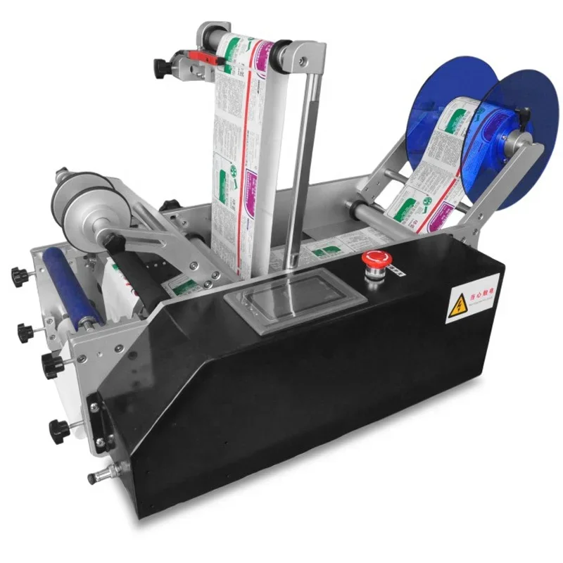 Portable Label Sticker Machine Round Label Pasting Machine Plastic Bottle Manual Labeling Machine