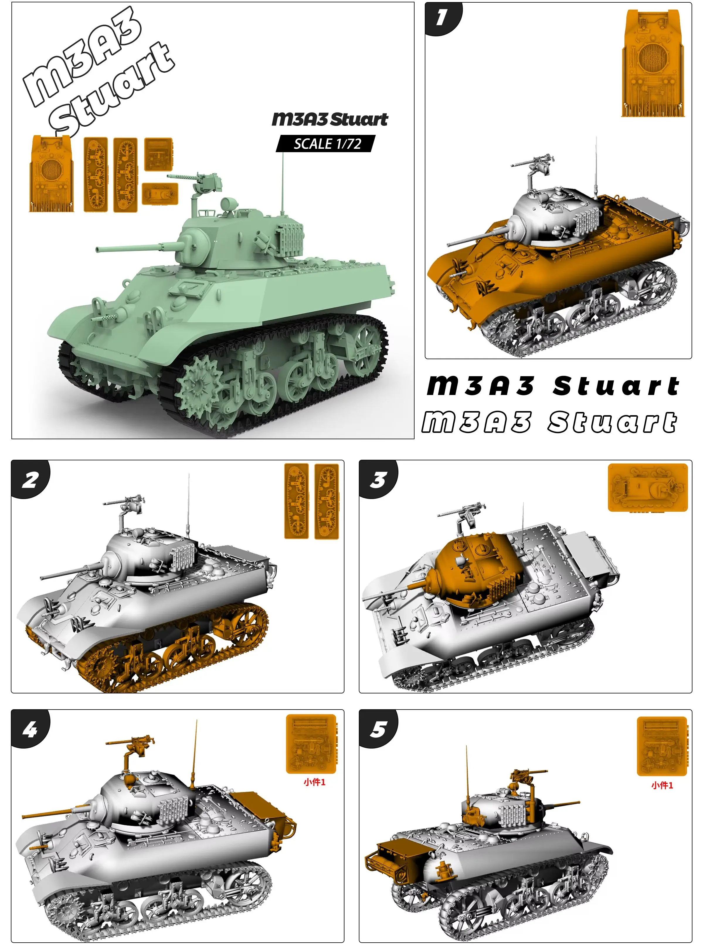 MRY-SFW 506 US M3A3 Stuart Light Tank 1/72 1/16 1/48 1/35 25mm Military Model Kit
MRY-SFW 506 US M3A3 Stuart Light Tank 1/72 1/16 1/48 1/35 25mm Military Model Kit