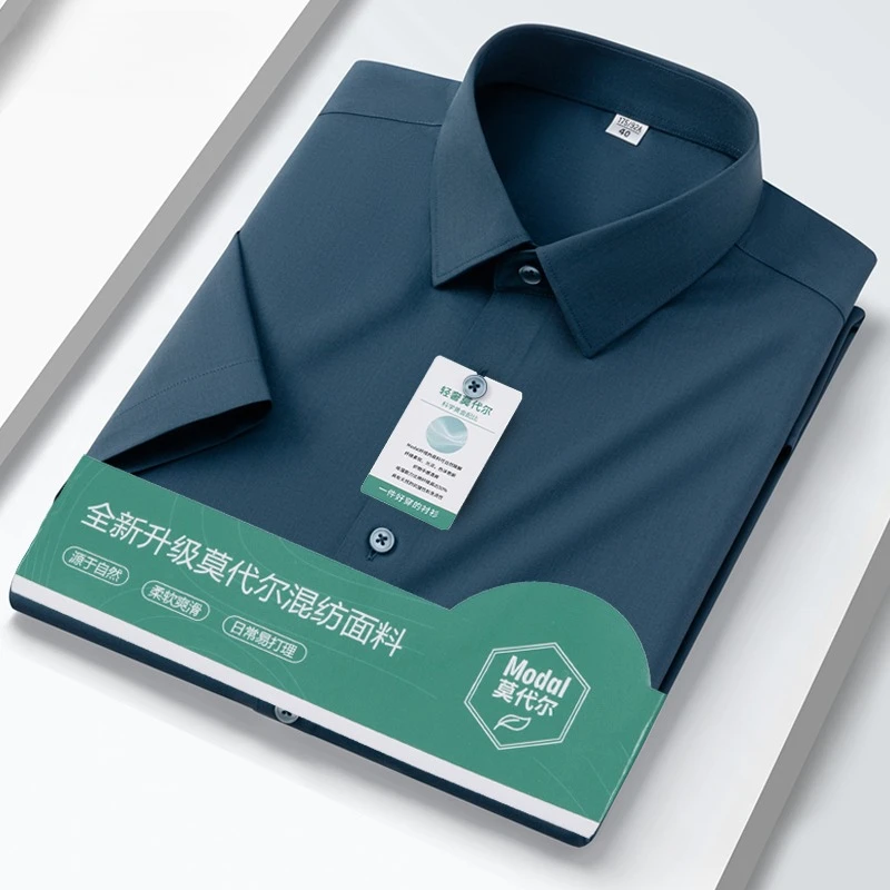 New in shirt luxury qualtiy solid color Modal summer short sleeve shirts for men slim fit formal shirt soft business clothes
New in shirt luxury qualtiy solid color Modal summer short sleeve shirts for men slim fit formal shirt soft business clothes