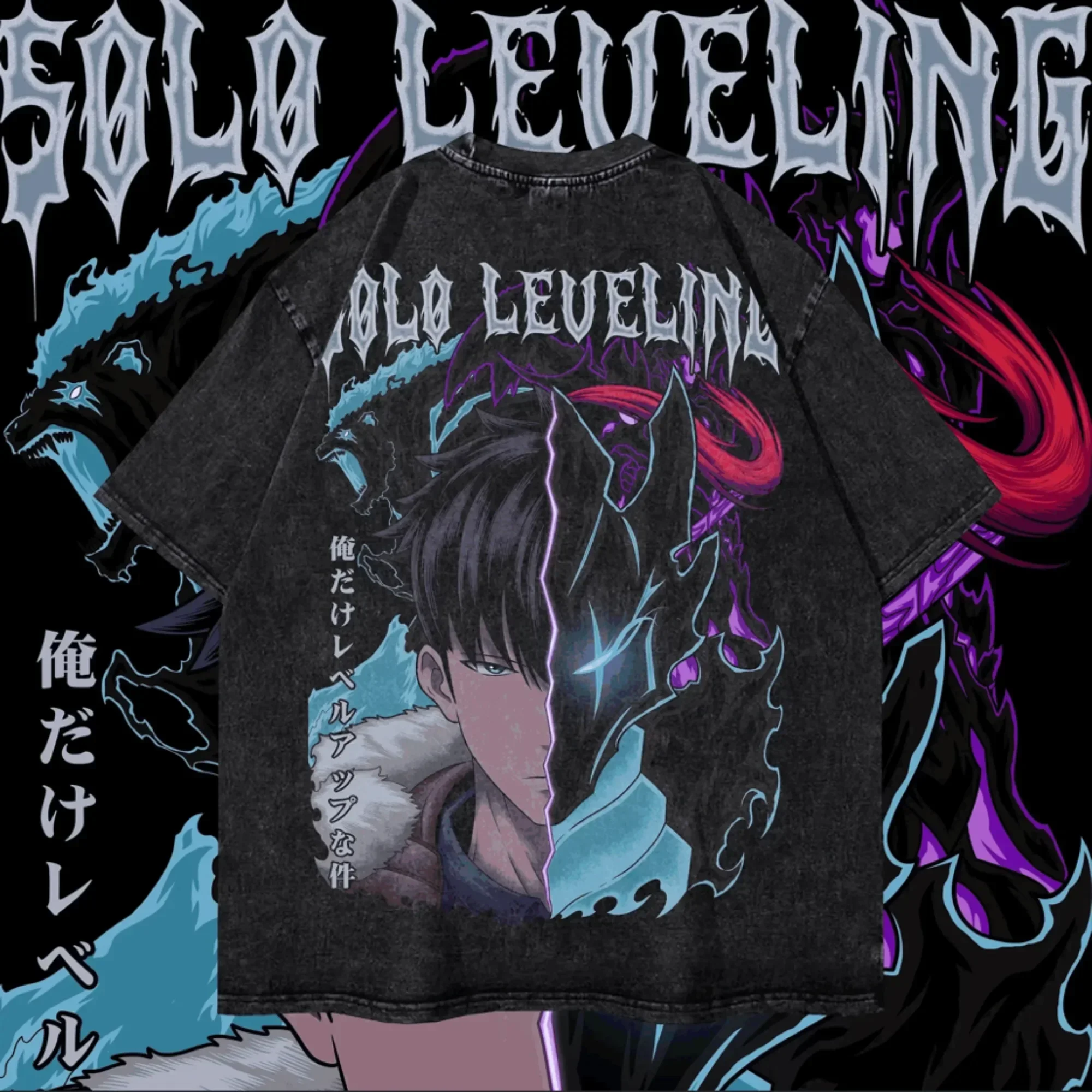 Аниме Solo Leveling Sung Jin Woo Промытая футболка с принтом Мужчины Женщины Повседневные футболки из 100% хлопка Манга Винтажная футболка Топы в стиле Харадзюку
Аниме Solo Leveling Sung Jin Woo Промытая футболка с принтом Мужчины Женщины Повседневные футболки из 100% хлопка Манга Винтажная футболка Топы в стиле Харадзюку