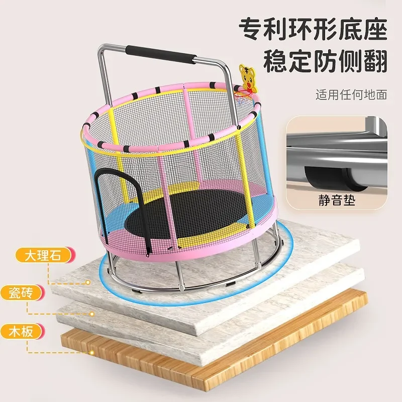 Trampoline Household Children's Indoor Children's Jumping Bed Family Small Bouncing Bed Adult Mesh Toys
Trampoline Household Children's Indoor Children's Jumping Bed Family Small Bouncing Bed Adult Mesh Toys