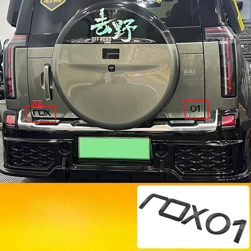 For JISHI Polestones 01 ROX 01 Rear emblem of steering wheel hub car Alphabet logo emblems
For JISHI Polestones 01 ROX 01 Rear emblem of steering wheel hub car Alphabet logo emblems