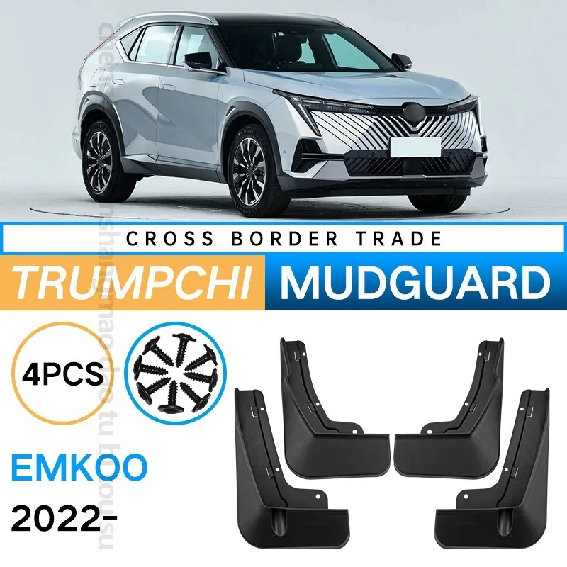 Auto Mudguards Fenders For Trumpchi Emkoo 2022 Black ABS Exterior Car Accessories Tire For Protection Vehicle Decor
Auto Mudguards Fenders For Trumpchi Emkoo 2022 Black ABS Exterior Car Accessories Tire For Protection Vehicle Decor
