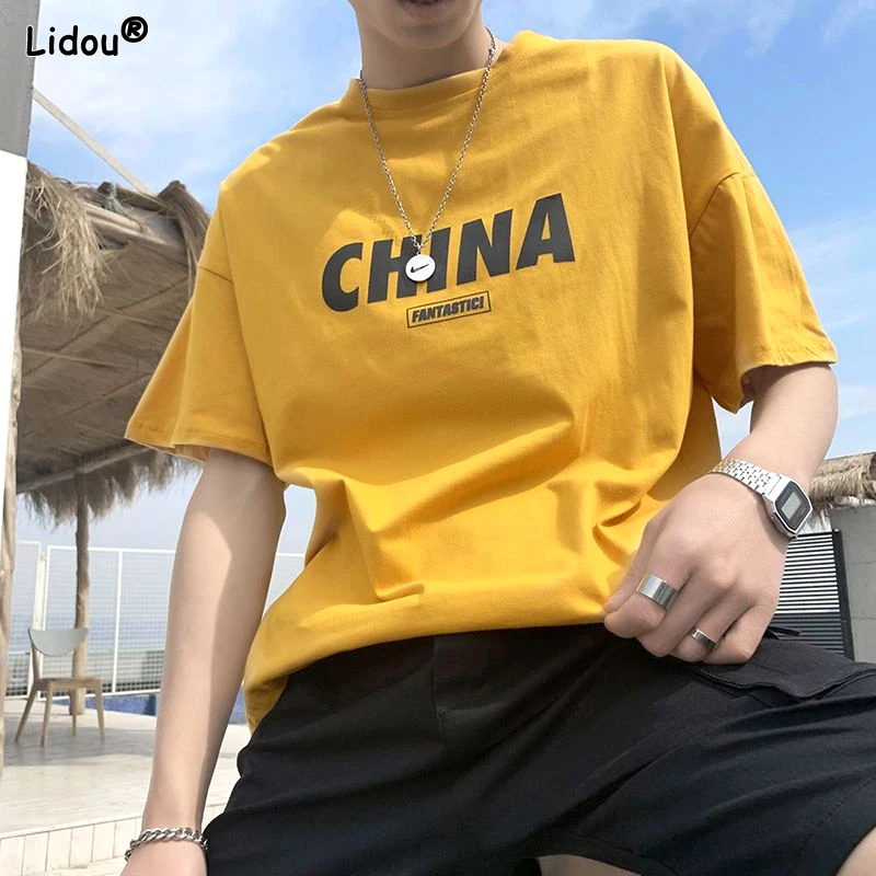 Men's Clothing Tops Round Neck Pullovers Loose New Straight Handsome Summer Short Sleeve Thin Printing Letter Casual T-Shirts
Men's Clothing Tops Round Neck Pullovers Loose New Straight Handsome Summer Short Sleeve Thin Printing Letter Casual T-Shirts