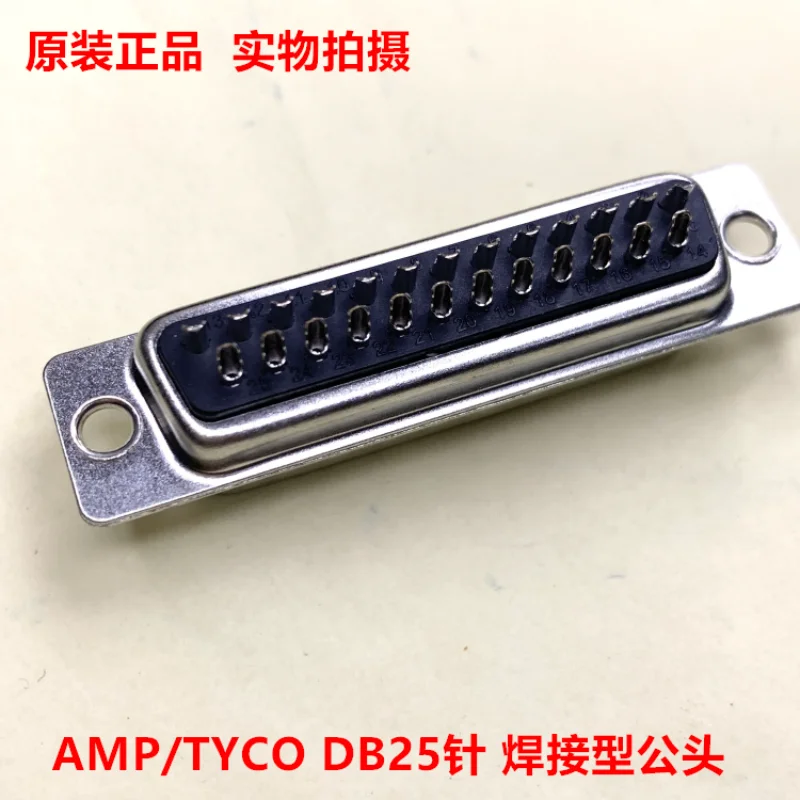 TYCO Tyco AMP 5-747912-2 DB25 Hole Male 25 Pin Welded Plug, Original and Genuine
TYCO Tyco AMP 5-747912-2 DB25 Hole Male 25 Pin Welded Plug, Original and Genuine