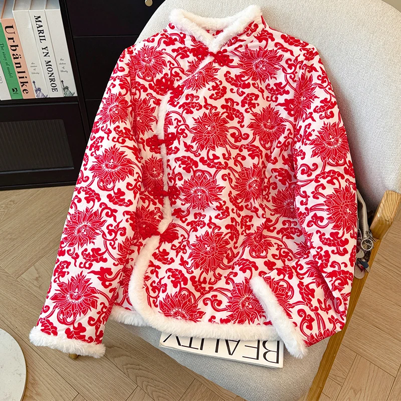 Young Women's Thickened Short Cotton Jacket with Button Print Design Winter Outerwear Warm Retro Style Floral Patterned Coat
Young Women's Thickened Short Cotton Jacket with Button Print Design Winter Outerwear Warm Retro Style Floral Patterned Coat