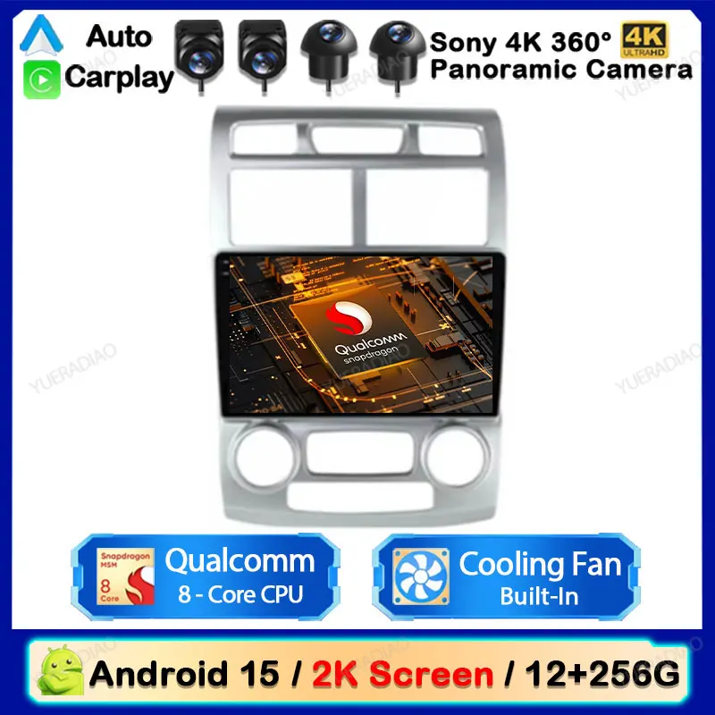 Android 15 Car Radio For Kia Sportage 2 2004 2005 2006 2007 - 2010 Multimedia Stereo Video Player Carplay Auto GPS NAVI 4G WIFI
Android 15 Car Radio For Kia Sportage 2 2004 2005 2006 2007 - 2010 Multimedia Stereo Video Player Carplay Auto GPS NAVI 4G WIFI