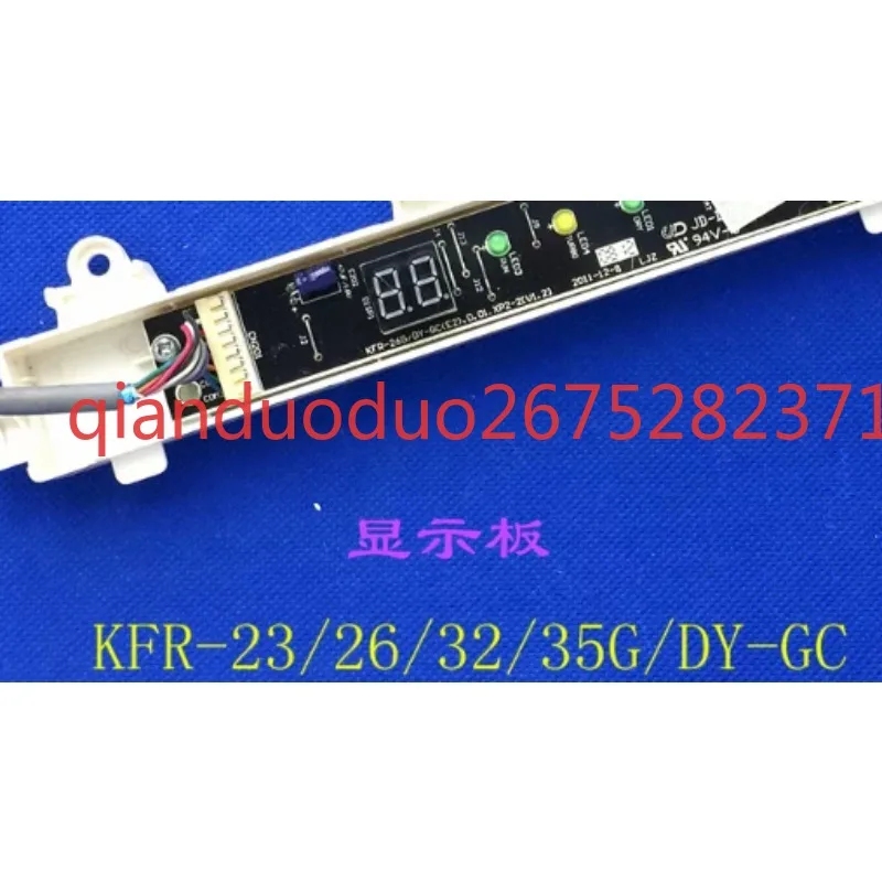 Suitable for Midea air conditioning wall-mounted machine main board display board KFR-23/26/32/35GW/DY-GC FA
Suitable for Midea air conditioning wall-mounted machine main board display board KFR-23/26/32/35GW/DY-GC FA