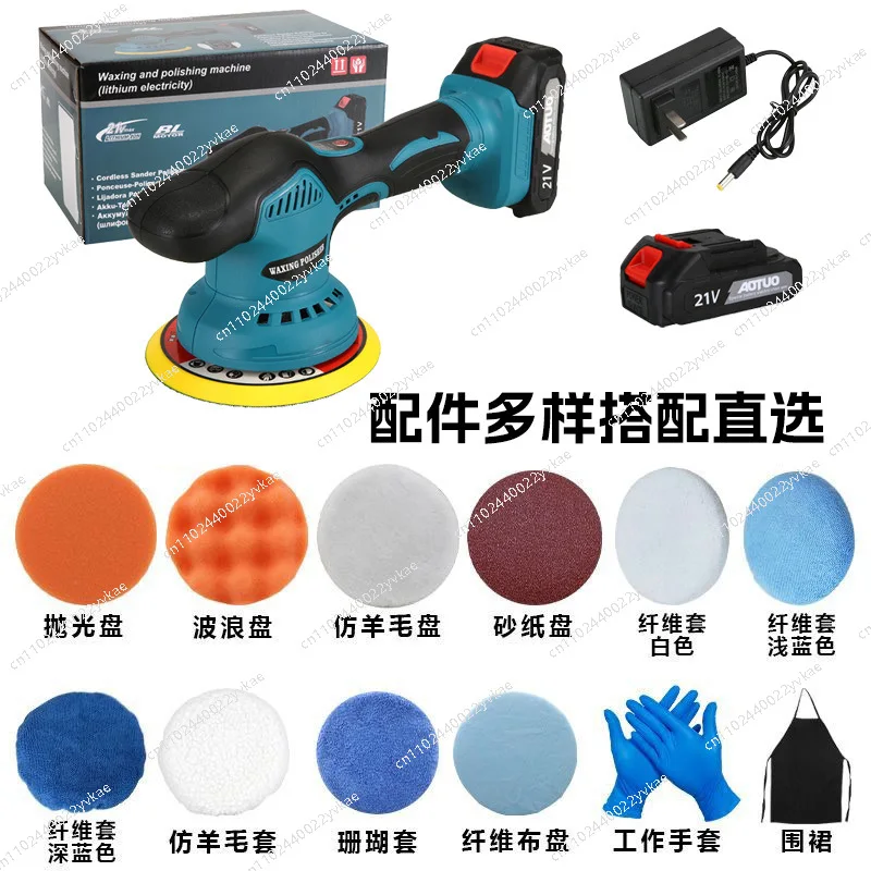New 6-inch electric waxing machine, small household car charging glaze sealing machine repair scratches waxing polishing machine 
New 6-inch electric waxing machine, small household car charging glaze sealing machine repair scratches waxing polishing machine