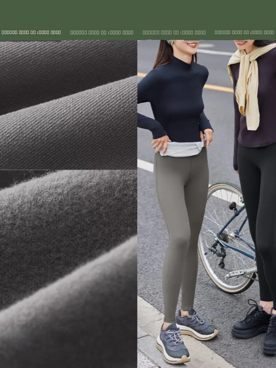 High Waist Yoga Pants Women's Base Layer Leggings Slimming a High Waist Tummy Control Leg Lift Outerwear Pants
High Waist Yoga Pants Women's Base Layer Leggings Slimming a High Waist Tummy Control Leg Lift Outerwear Pants