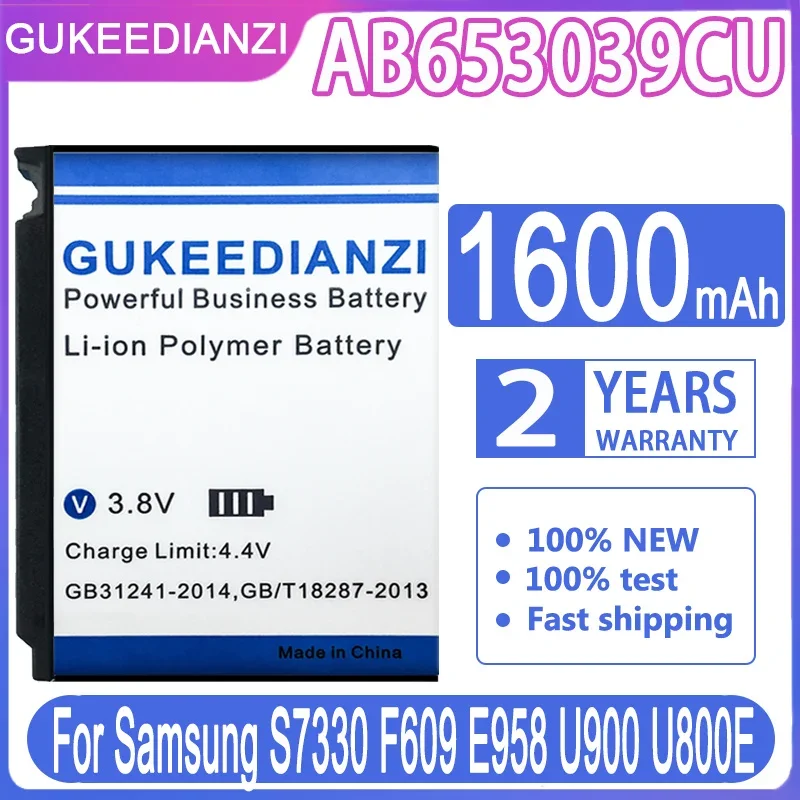 Прочный аккумулятор мобильного телефона емкостью 1600 мАч для Samsung S7330 F609 E958 U900 U800E, AB 653039 CU
Прочный аккумулятор мобильного телефона емкостью 1600 мАч для Samsung S7330 F609 E958 U900 U800E, AB 653039 CU