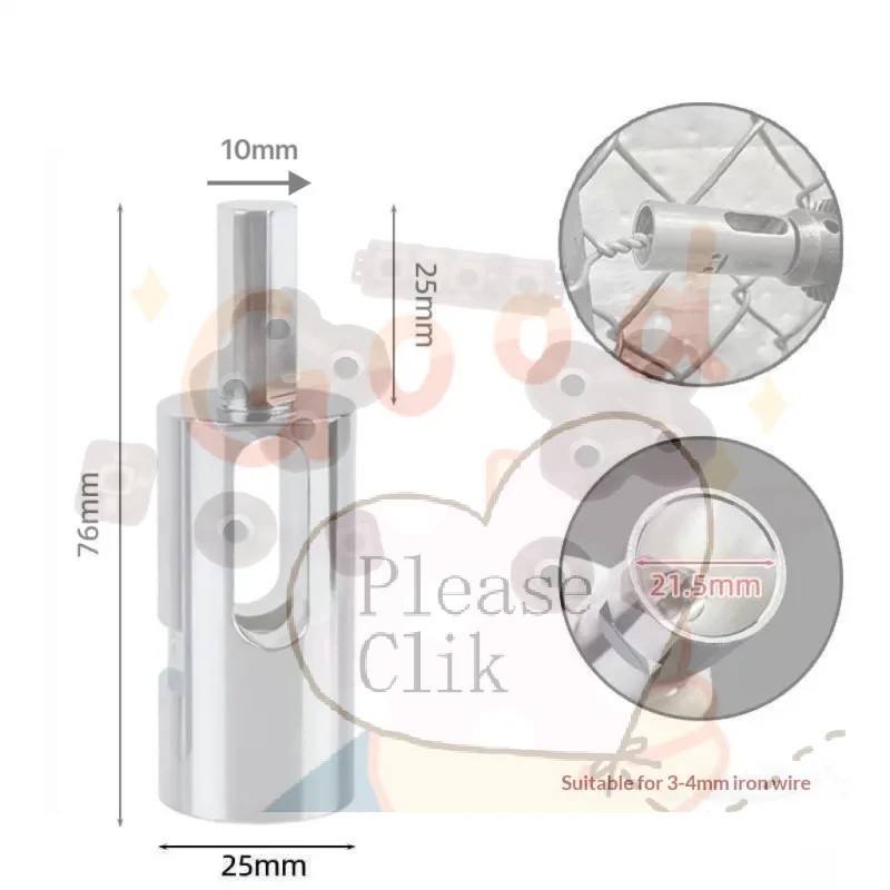 【HG】Multifunctional Portable Tie Wire Twister Iron Wire Knotter Drill Chuck Wire Twisting Tool
【HG】Multifunctional Portable Tie Wire Twister Iron Wire Knotter Drill Chuck Wire Twisting Tool