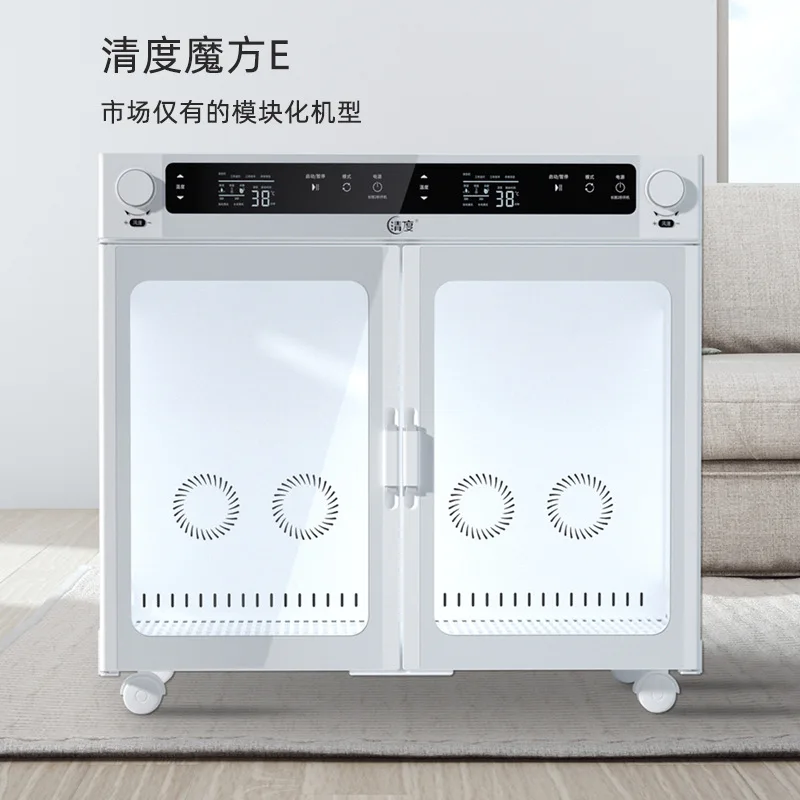 Qingdu Automatic Dryer for Pets Rubik's Cube-Shaped Plastic Cat Bathing Blower Household Dryer Machine
Qingdu Automatic Dryer for Pets Rubik's Cube-Shaped Plastic Cat Bathing Blower Household Dryer Machine