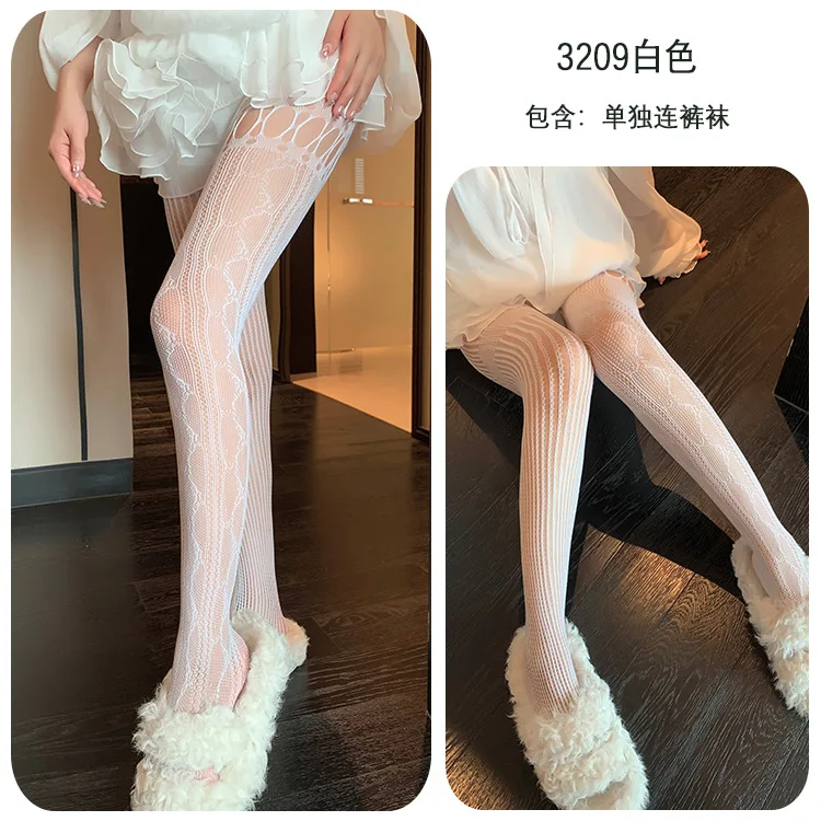 Длинные ночные сексуальные чулки, асимметричные полые ажурные чулки, сексуальные чулки для девочек, леггинсы в стиле Pure Desire 3209
Длинные ночные сексуальные чулки, асимметричные полые ажурные чулки, сексуальные чулки для девочек, леггинсы в стиле Pure Desire 3209