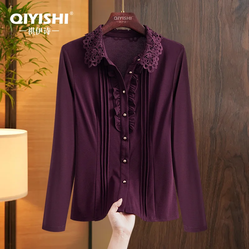 Модная темно-фиолетовая женская трикотажная рубашка с длинным рукавом и кружевным воротником, элегантные тонкие осенне-зимние топы, винтажные повседневные блузки
Модная темно-фиолетовая женская трикотажная рубашка с длинным рукавом и кружевным воротником, элегантные тонкие осенне-зимние топы, винтажные повседневные блузки