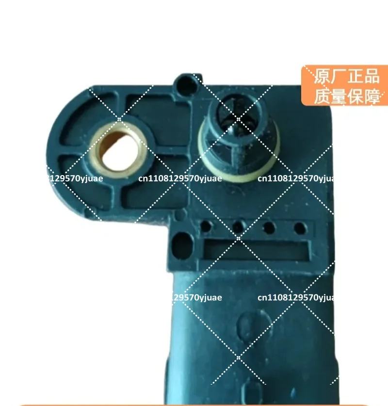 Intake -98D 3602105A98D
Intake -98D 3602105A98D