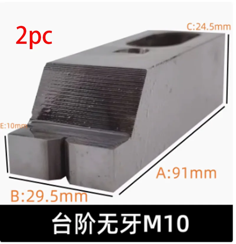 CNC side fixed precision OK fixture Liwan multifunctional station precision carving platform vise step toothless M10
CNC side fixed precision OK fixture Liwan multifunctional station precision carving platform vise step toothless M10