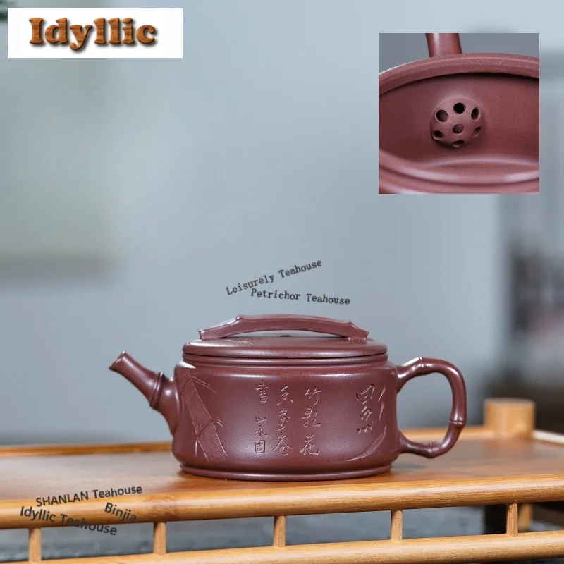 160ml Luxury Yixing Purple Clay Teapots Handmade Large Caliber Pot Raw Ore Purple Mud Kettle With Filter Zisha Tea Set Cha Gift
160ml Luxury Yixing Purple Clay Teapots Handmade Large Caliber Pot Raw Ore Purple Mud Kettle With Filter Zisha Tea Set Cha Gift