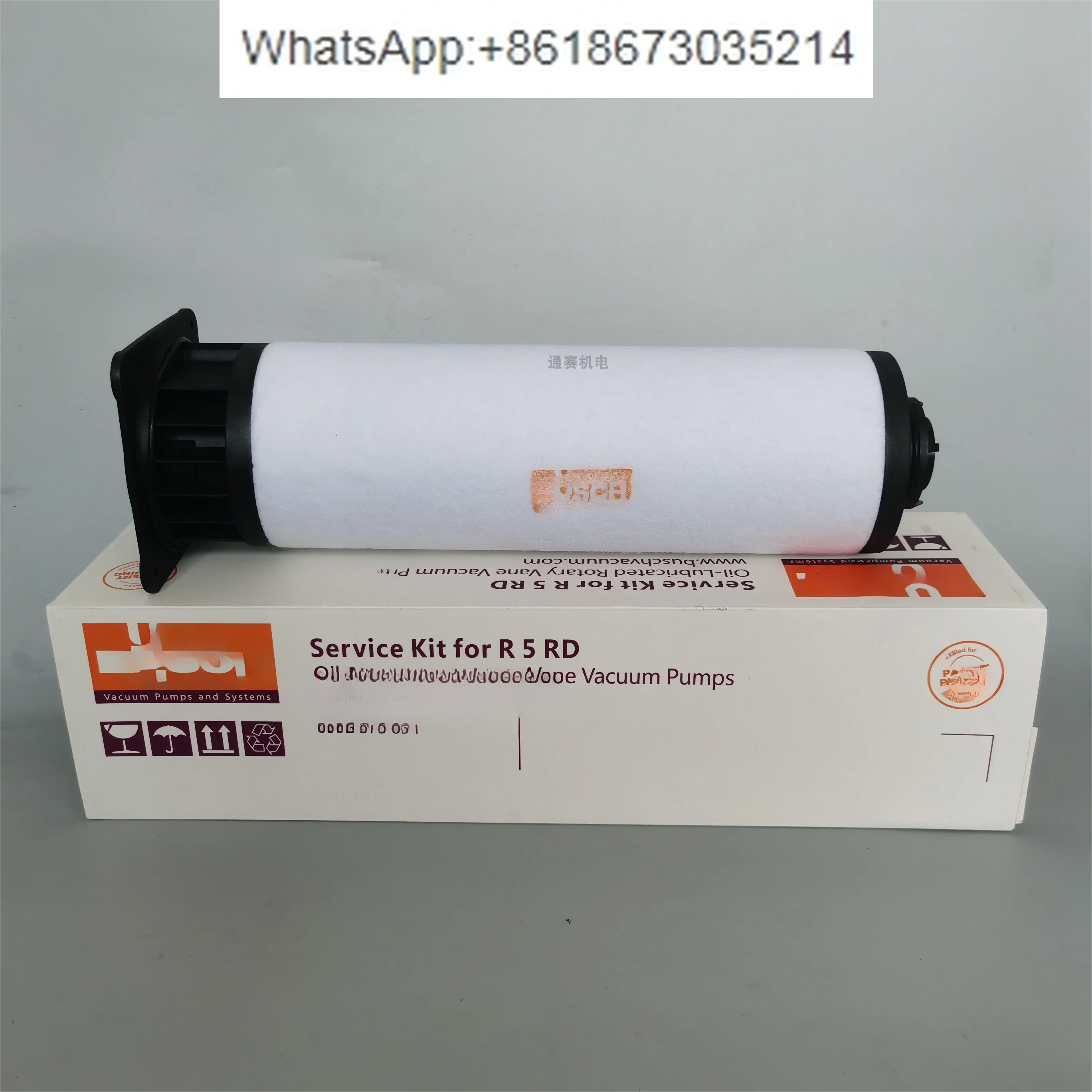 Vacuum pump accessories exhaust filter 0532140157 oil mist separator RA0100F oil filter air
Vacuum pump accessories exhaust filter 0532140157 oil mist separator RA0100F oil filter air