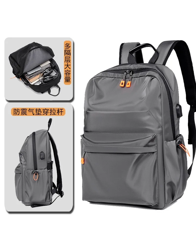 Premium waterproof computer backpack men's schoolbag outdoor backpack men's custom leisure travel backpack men
Premium waterproof computer backpack men's schoolbag outdoor backpack men's custom leisure travel backpack men