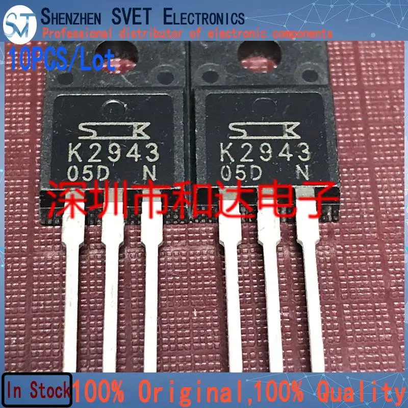 10 шт./лот K2943 2SK2943 MOSTO-220F 900V 12A импортный оригинальный и новый 100% Телефон
10 шт./лот K2943 2SK2943 MOSTO-220F 900V 12A импортный оригинальный и новый 100% Телефон