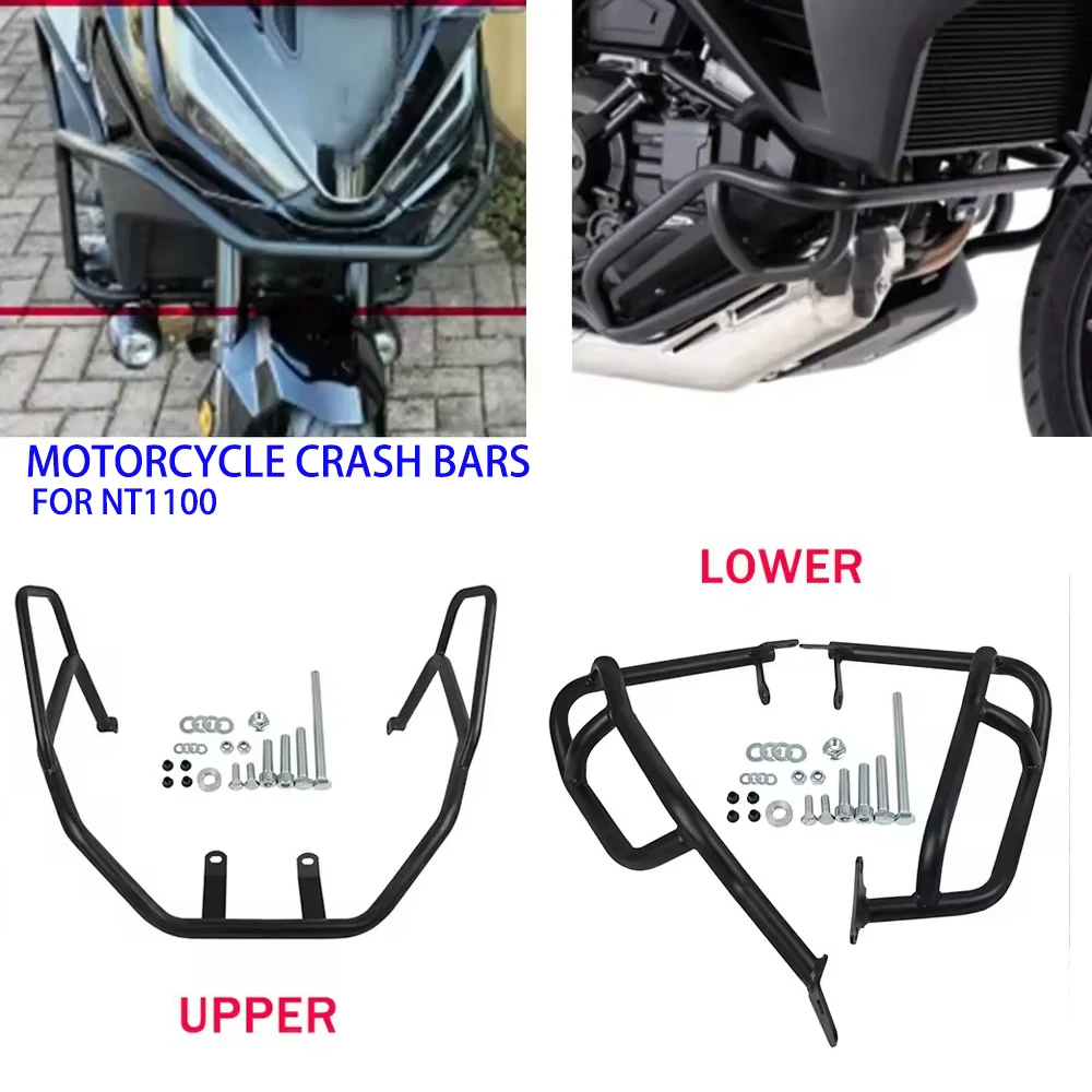 Highway Crash Bars Engine Guard Bumper For Honda NT1100 NT 1100 DCT 2022 2023 2024 Motorcycle Frame Falling Protection Bars
Highway Crash Bars Engine Guard Bumper For Honda NT1100 NT 1100 DCT 2022 2023 2024 Motorcycle Frame Falling Protection Bars