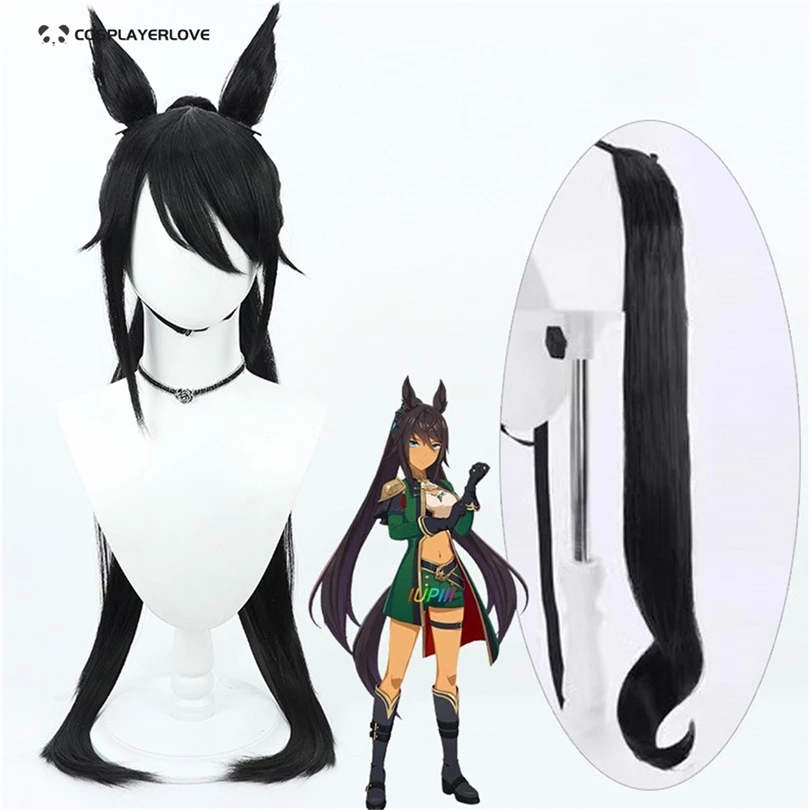 Uma musume Pretty Derby Symboli Kris S Cosplay Headwear Tail Halloween Christmas Carnival Costume
Uma musume Pretty Derby Symboli Kris S Cosplay Headwear Tail Halloween Christmas Carnival Costume