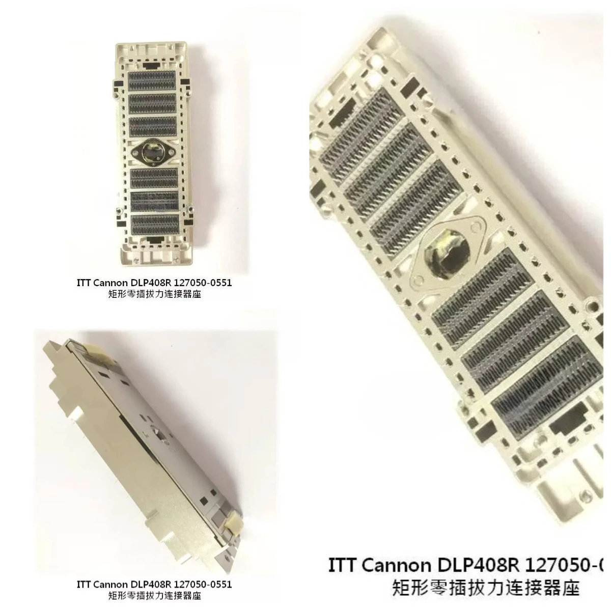 ITT Cannon DLP408R2 127050-0551 Zero Plug-in Force Rectangular Connector Receptacle
ITT Cannon DLP408R2 127050-0551 Zero Plug-in Force Rectangular Connector Receptacle