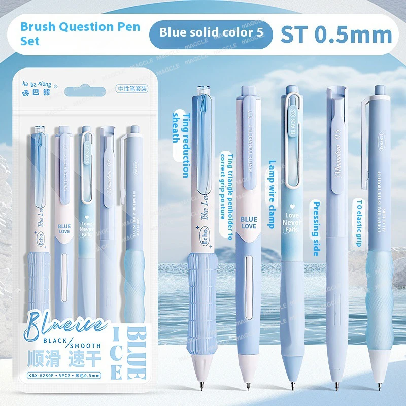 Простота, однотонная гелевая ручка, 5 шт./компл., 0,5, быстросохнущий пресс, шариковая ручка, школьные канцелярские принадлежности, мягкая ручка для ручки, длительное письмо
Простота, однотонная гелевая ручка, 5 шт./компл., 0,5, быстросохнущий пресс, шариковая ручка, школьные канцелярские принадлежности, мягкая ручка для ручки, длительное письмо